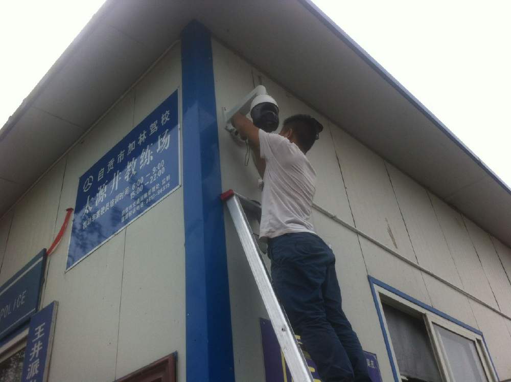 室外監(jiān)控安裝 怎么選擇呢？要考慮哪些因素呢？