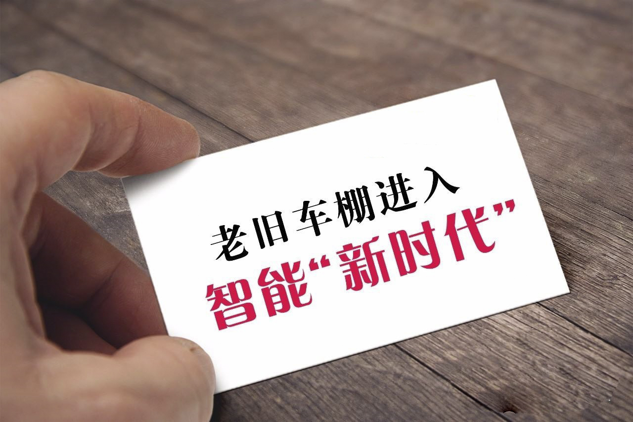 安防監(jiān)控系統(tǒng)門禁安裝 安防監(jiān)控系統(tǒng)門禁安裝