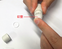 監控 攝像頭尾線 防水套件 安裝方法1 監控 攝像頭尾線 防水套件 安裝方法1