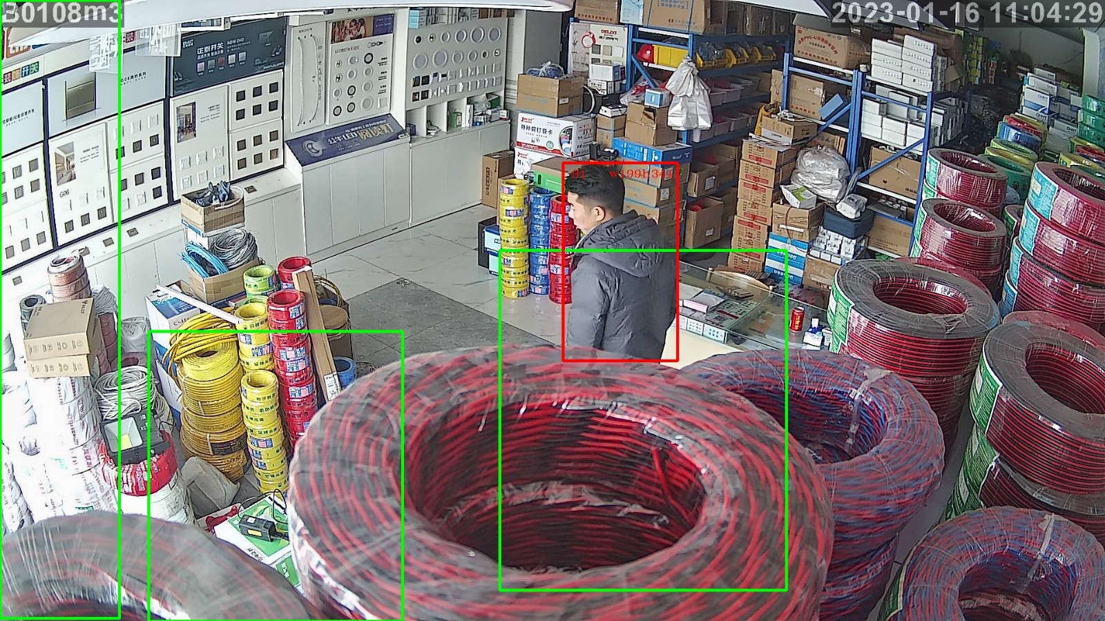 五金店監控安裝 五金店監控安裝