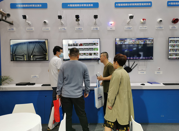 AI智能視頻分析監控系統 AI智能視頻分析監控系統